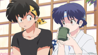 ranma_21-04_c