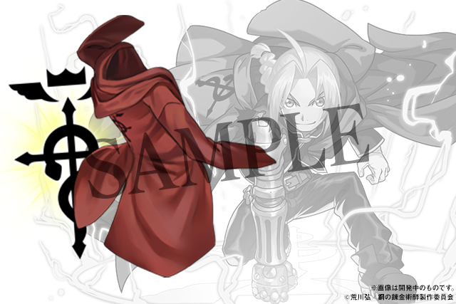 20181023_hagaren_003