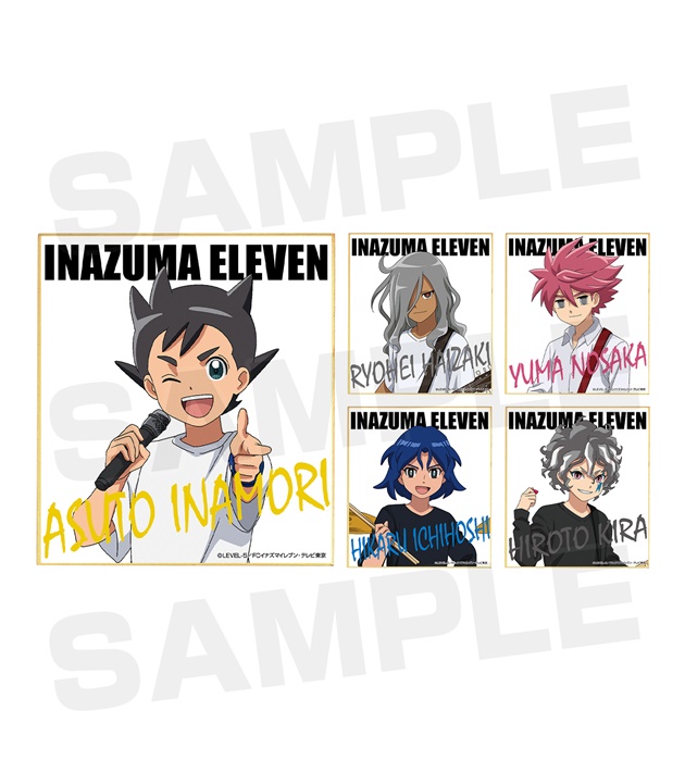 20190903_inazuma_005