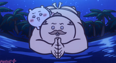ちいかわ・島二郎