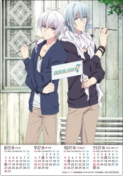 th_-pash05_i7furoku5-2_rgb_hi