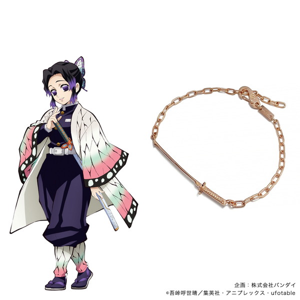 20210209_kimetsu_008