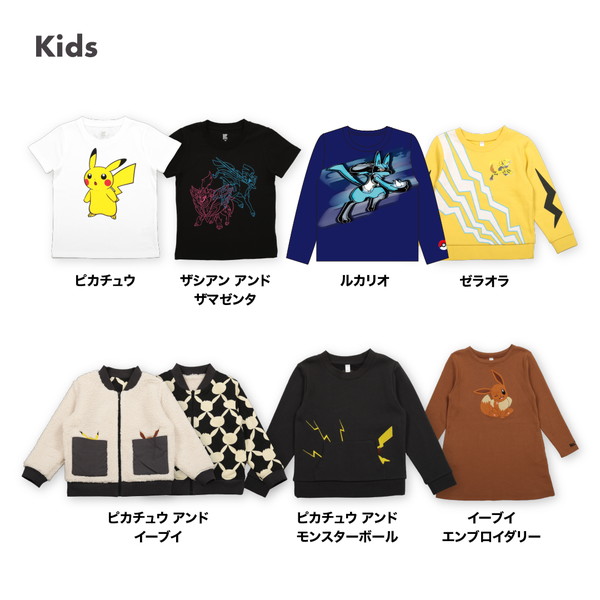 20201027_pokemon_005