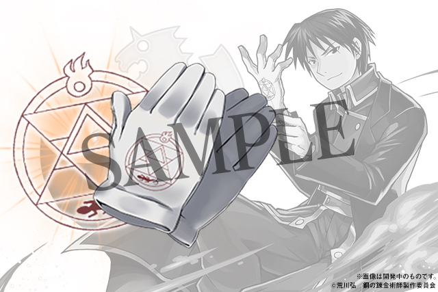 20181023_hagaren_004