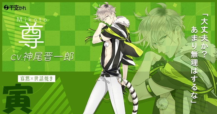 20190219_etokare_007