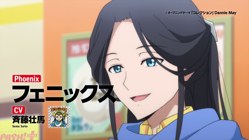 【ビックリメン】キャラPVカット-(4)