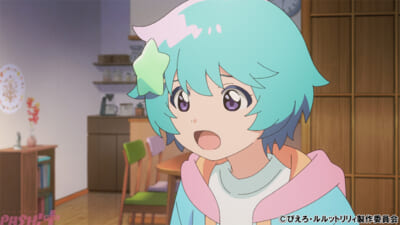 ルルットリリィ_ep09_02