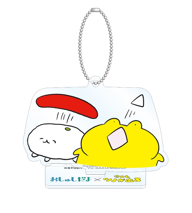 20190425_oshushidayo_005