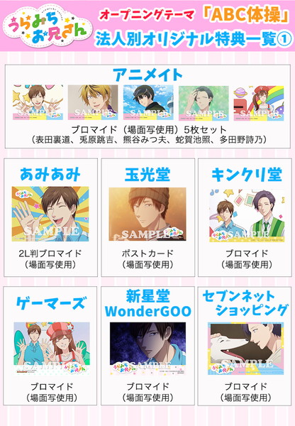 20210601_uramichi_002