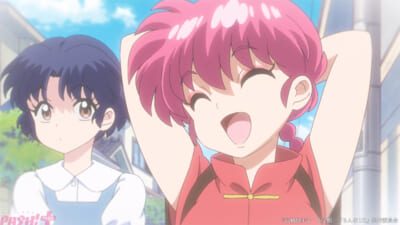 ranma (6)
