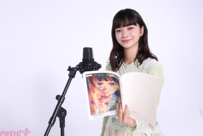 ②『薬屋のひとりごと』見上愛さん出演情報