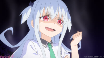 第４話_サイト掲載⑥