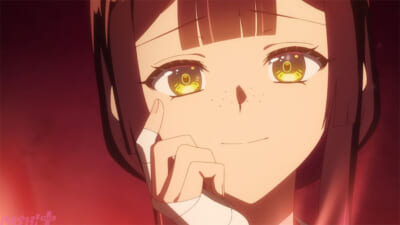 ①s