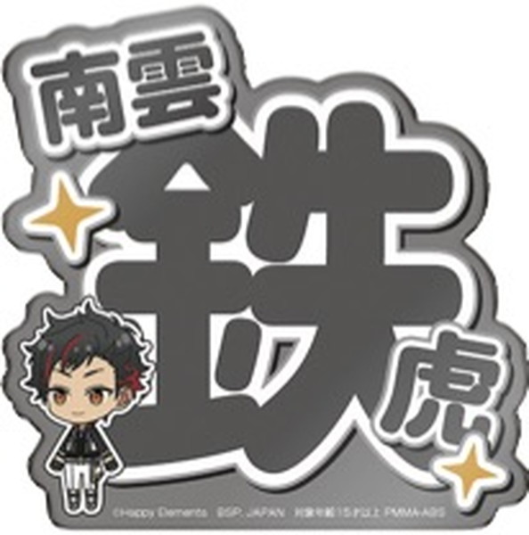 20201007_anicole2_057