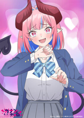 3_kanachoro_tyokuzen_visual_WEB