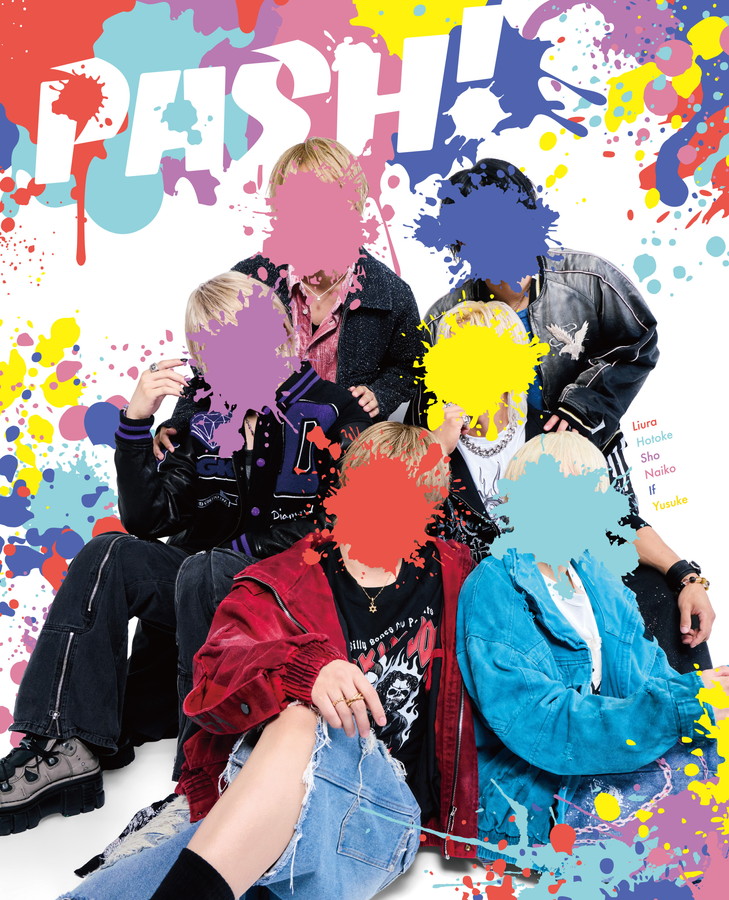 SNSpash2609_H4