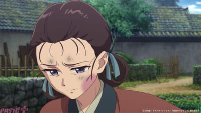 EP51⑤(c)