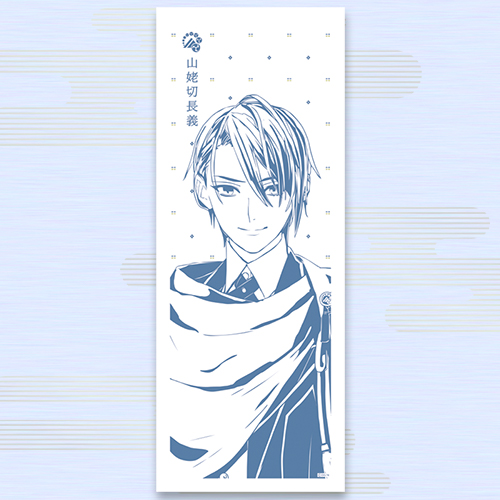 20191029_toukenranbu_002