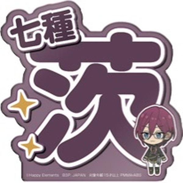 20201007_anicole2_061