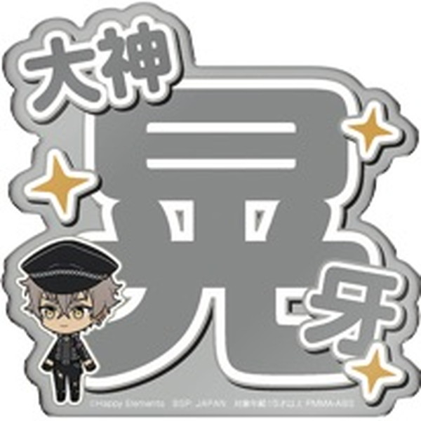 20201007_anicole2_052