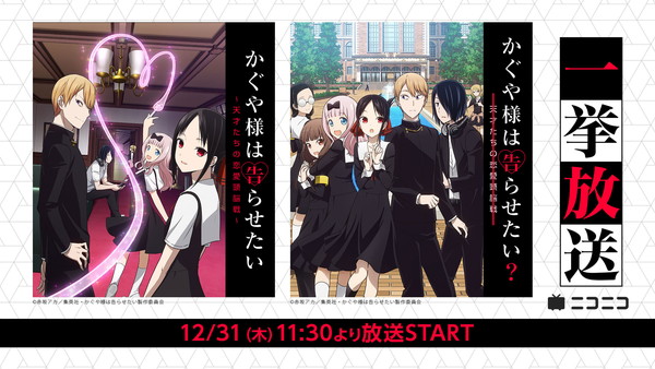 20201210_niconico_009