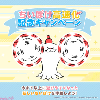 260610_sns_banner_0401_01