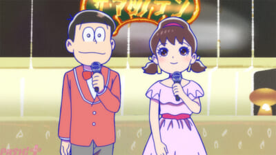 おそ松さん第13話場面カット①