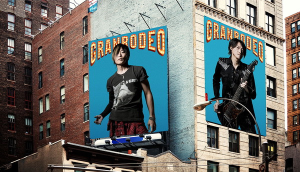 Billboard in New York City