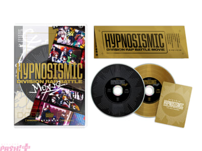 ?ヒプムビBD_【通常版】展開図