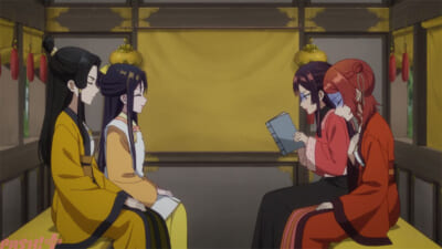ff (4)