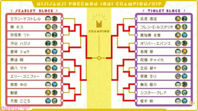 編集済画像20260323224850