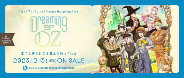 2023092916234965167b85ba0da