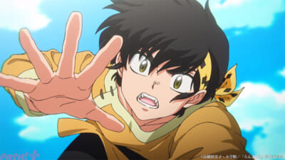 ranma3_PV3-02_c