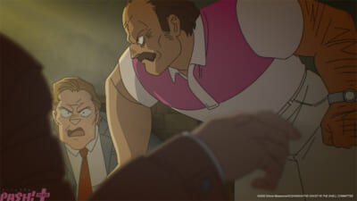 TGITS_#2_4