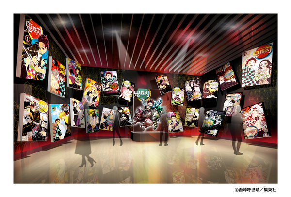 20210621_kimetsu_004