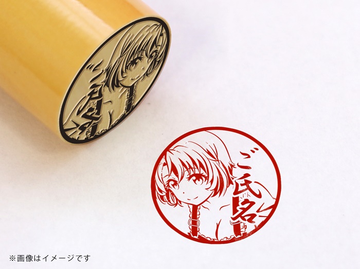 20181225_goblinslayer._010