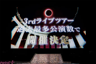 sub8