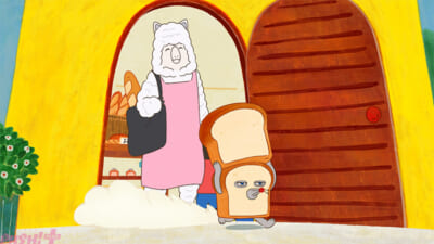 PAN_teser_ScreenShot_00008