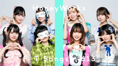 251115_可愛くてごめん_YouTube