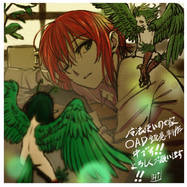 20210310_mahoyome_002