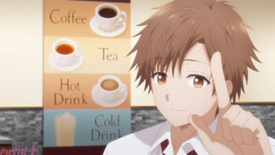 【お隣の天使様】PVカット③s