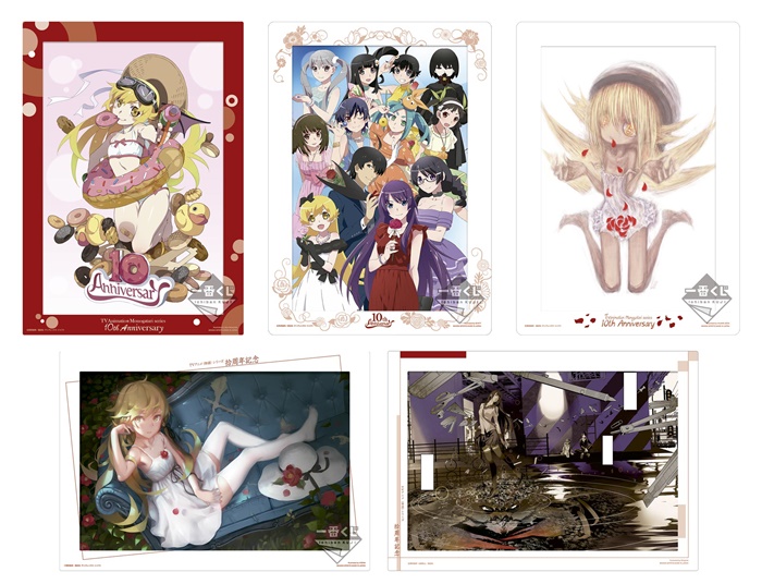 20190812_monogatari_010