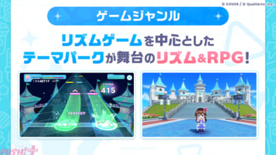 sub1