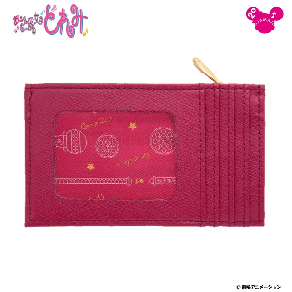 20200924_ojyamajyo_005