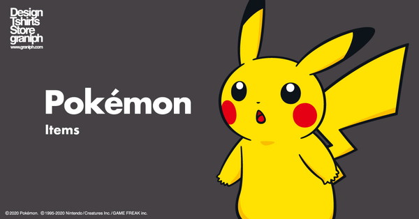 20201027_pokemon_001