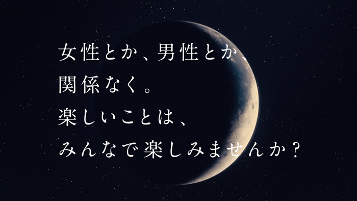 20181116_sailormoon_007