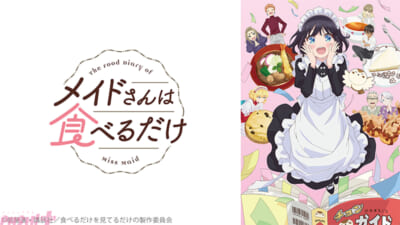 2026032618184969c4f9f9d158f