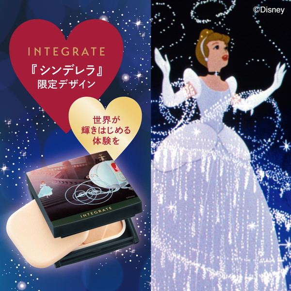 20201110_shinderela_013