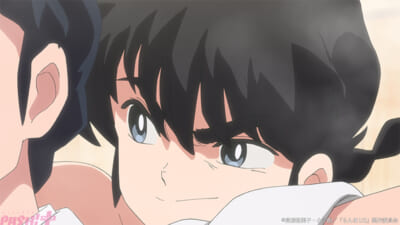 ranma_17-06_c