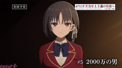 webサムネイル_05